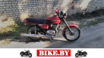 Jawa 638 photo 1