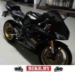 Triumph Daytona photo 5