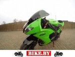 Kawasaki ZX photo 3