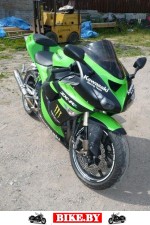 Kawasaki ZX photo