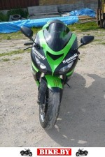 Kawasaki ZX photo 2