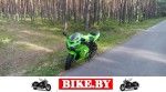 Kawasaki Ninja photo