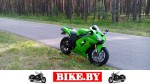 Kawasaki Ninja photo 2