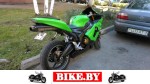 Kawasaki Ninja photo 3