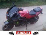 Kawasaki Ninja photo 6