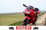 Kawasaki Ninja photo