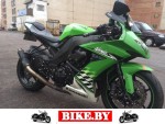 Kawasaki Ninja photo 1