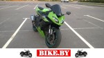 Kawasaki ZXR photo