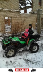 Stels ATV photo