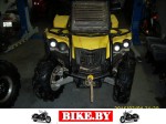 Stels ATV photo 2