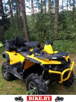 Stels ATV photo 6