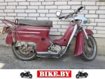 Jawa 50 photo