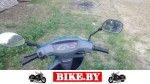 Honda DIO photo