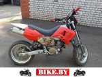 Husqvarna SMS photo 3