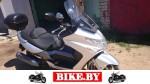 Kymco Xciting photo 2