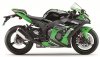 Kawasaki    Ninja ZX-10R 2016 