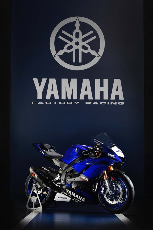 EICMA 2016:   Yamaha YZF-R6 2017